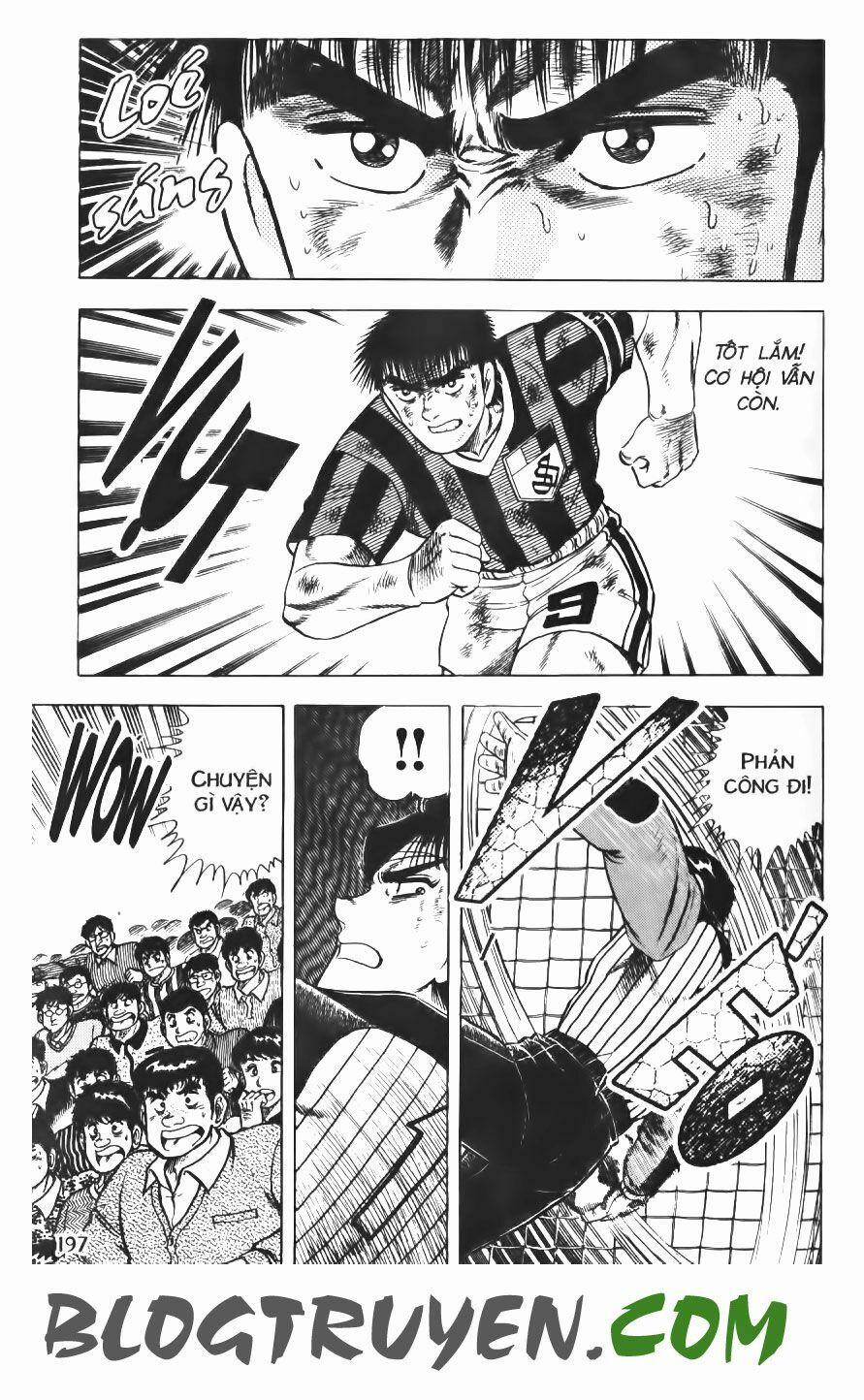 Kattobi Itto - Đường Dẫn Đến Khung Thành Bộ 1 83 trang 25