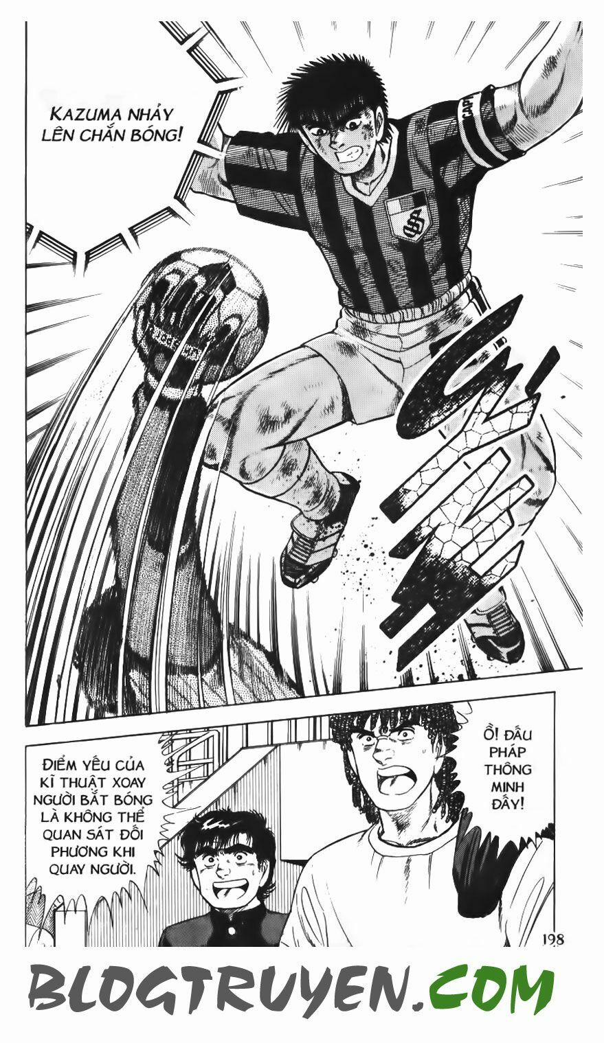 Kattobi Itto - Đường Dẫn Đến Khung Thành Bộ 1 83 trang 26