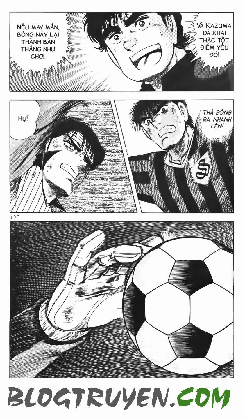 Kattobi Itto - Đường Dẫn Đến Khung Thành Bộ 1 83 trang 27