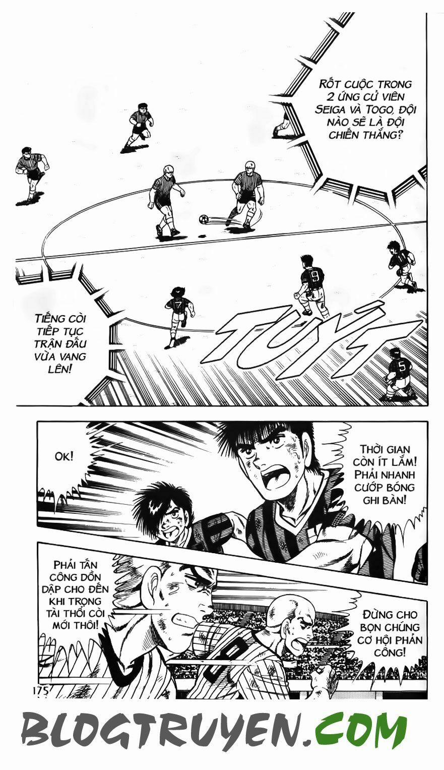 Kattobi Itto - Đường Dẫn Đến Khung Thành Bộ 1 83 trang 3