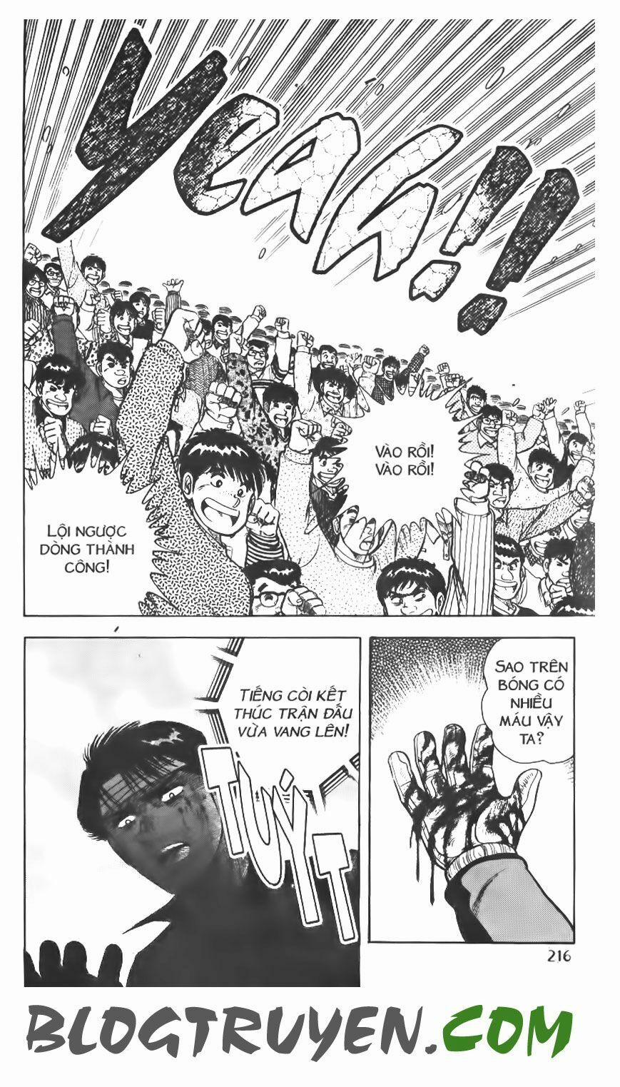 Kattobi Itto - Đường Dẫn Đến Khung Thành Bộ 1 83 trang 41