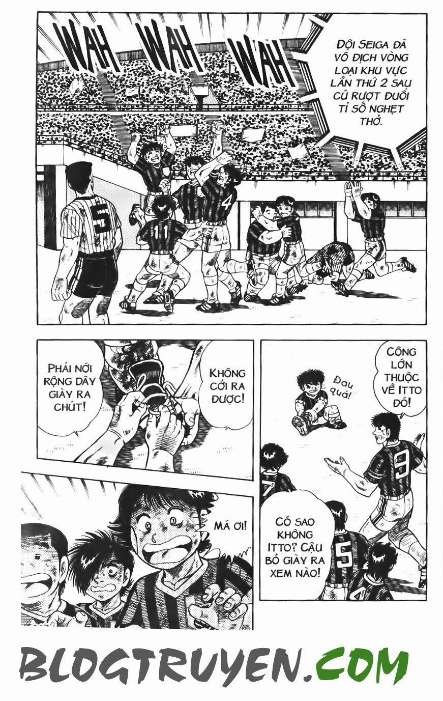 Kattobi Itto - Đường Dẫn Đến Khung Thành Bộ 1 83 trang 42