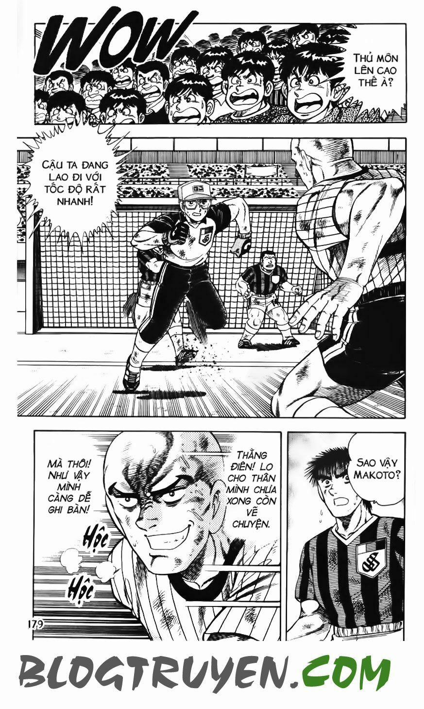 Kattobi Itto - Đường Dẫn Đến Khung Thành Bộ 1 83 trang 7