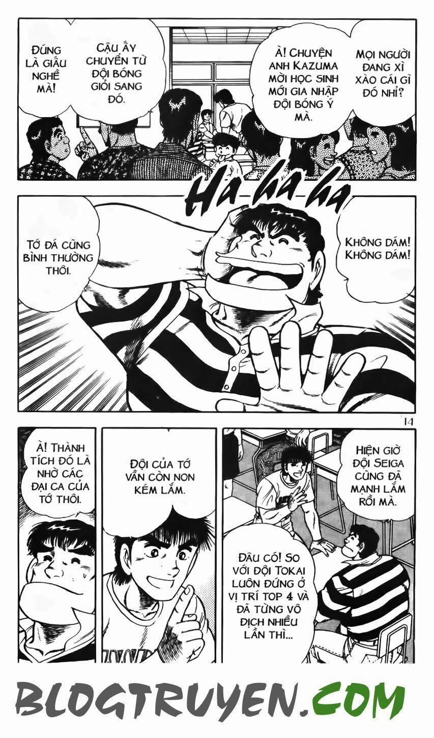 Kattobi Itto - Đường Dẫn Đến Khung Thành Bộ 1 84 trang 10