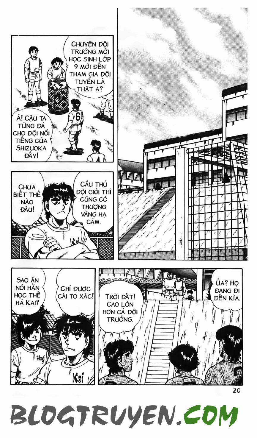 Kattobi Itto - Đường Dẫn Đến Khung Thành Bộ 1 84 trang 16