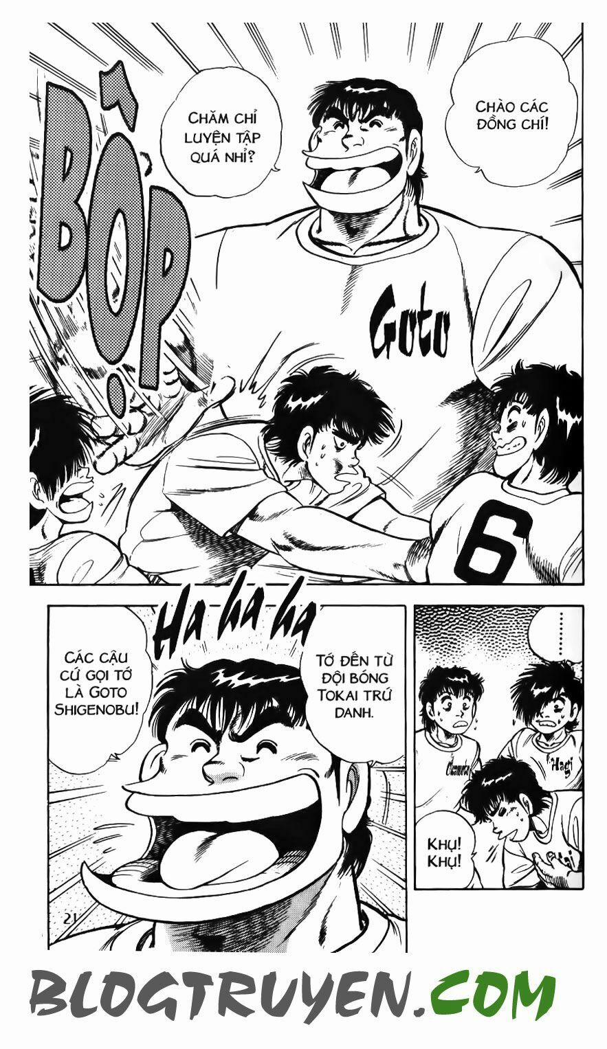 Kattobi Itto - Đường Dẫn Đến Khung Thành Bộ 1 84 trang 17