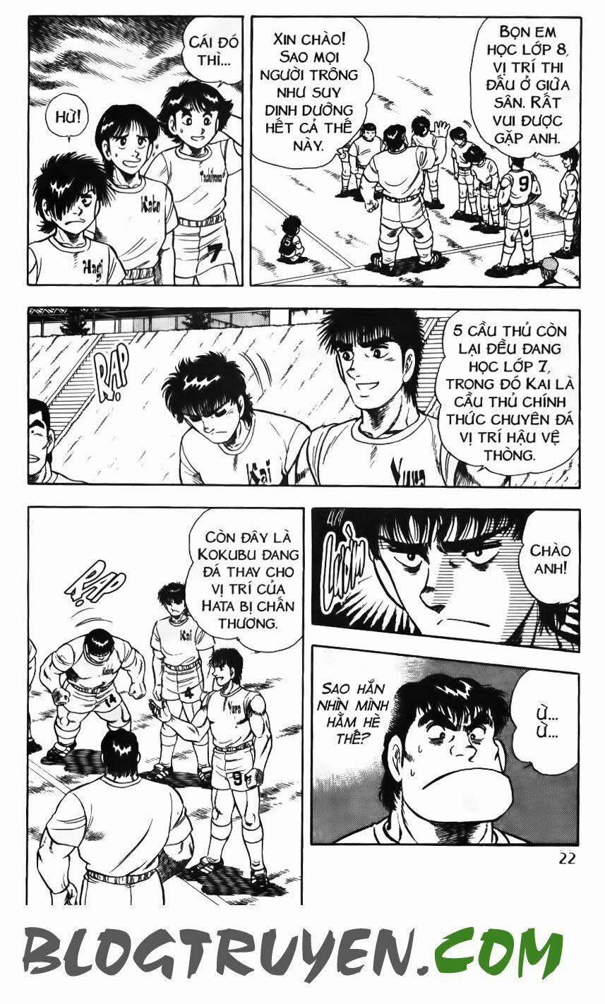 Kattobi Itto - Đường Dẫn Đến Khung Thành Bộ 1 84 trang 18