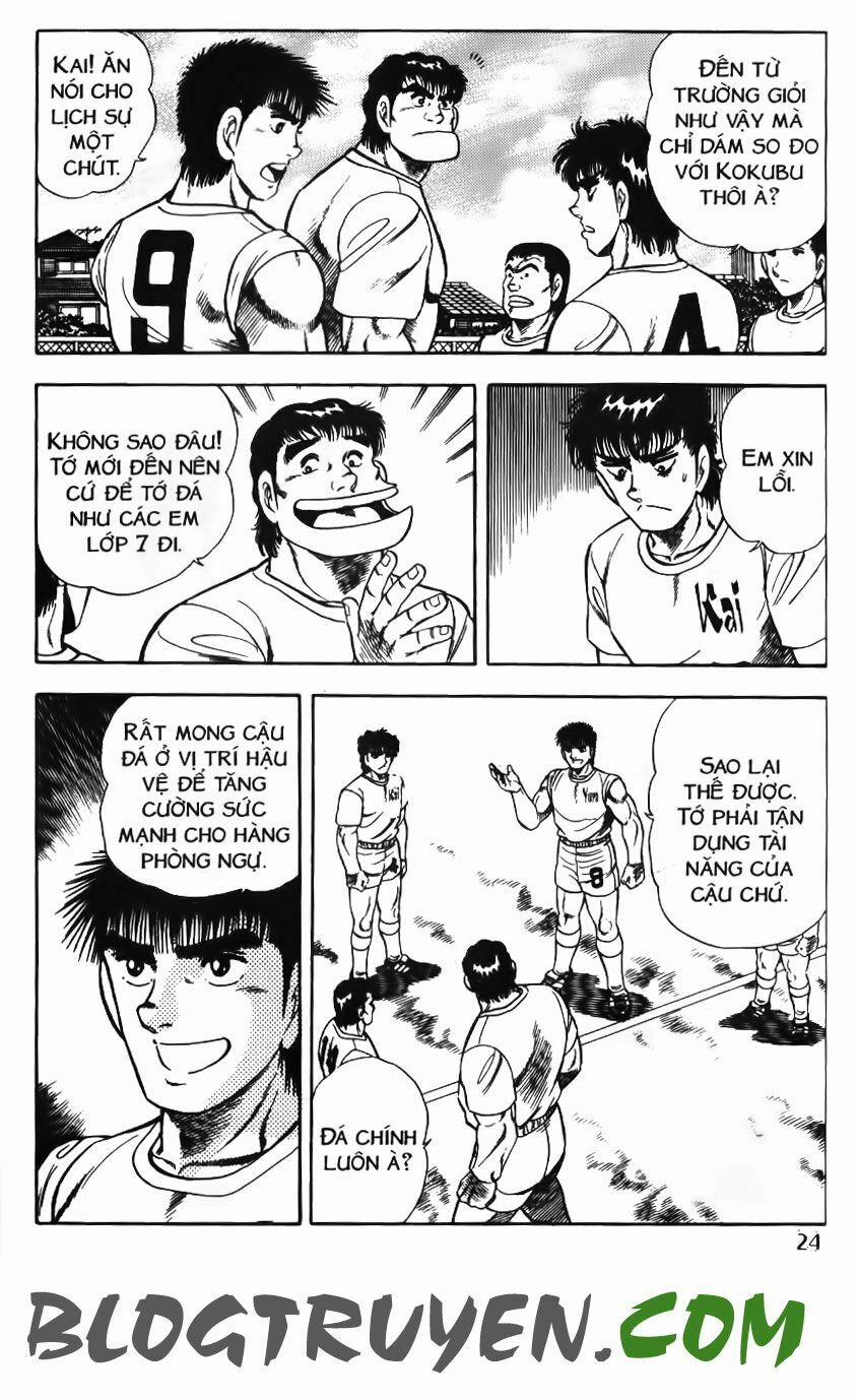 Kattobi Itto - Đường Dẫn Đến Khung Thành Bộ 1 84 trang 20