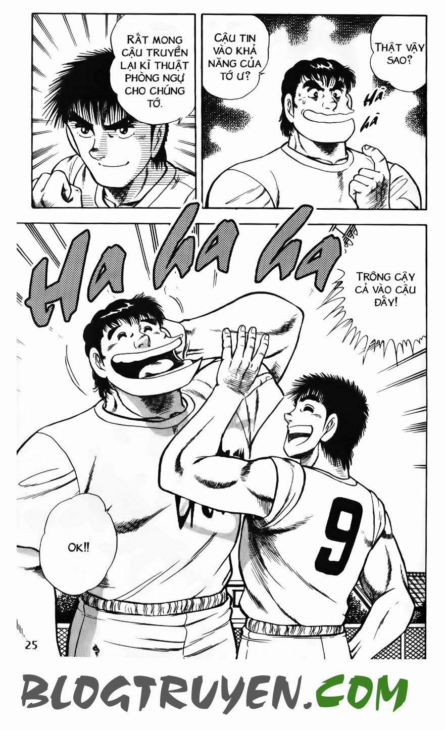 Kattobi Itto - Đường Dẫn Đến Khung Thành Bộ 1 84 trang 21