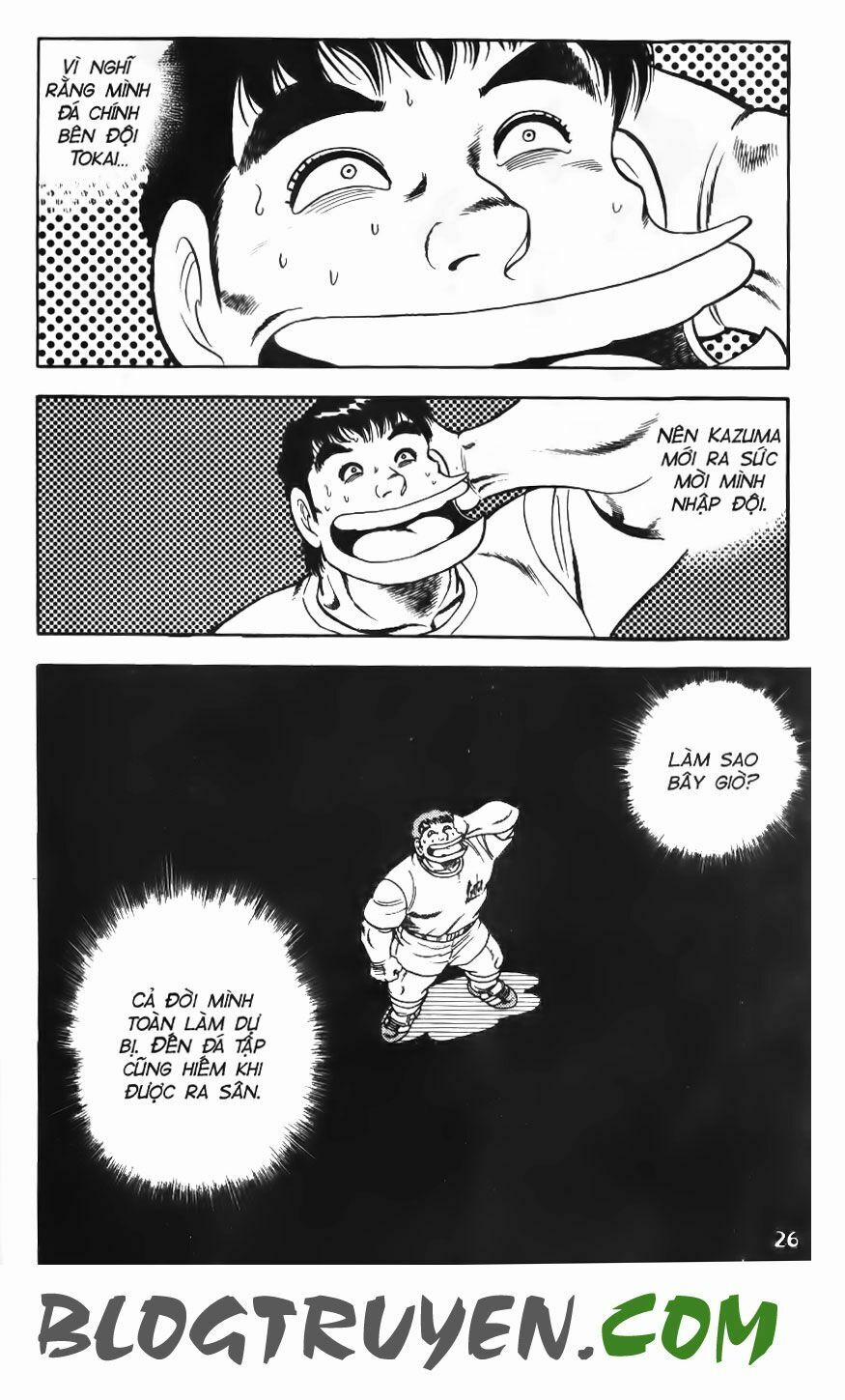 Kattobi Itto - Đường Dẫn Đến Khung Thành Bộ 1 84 trang 22