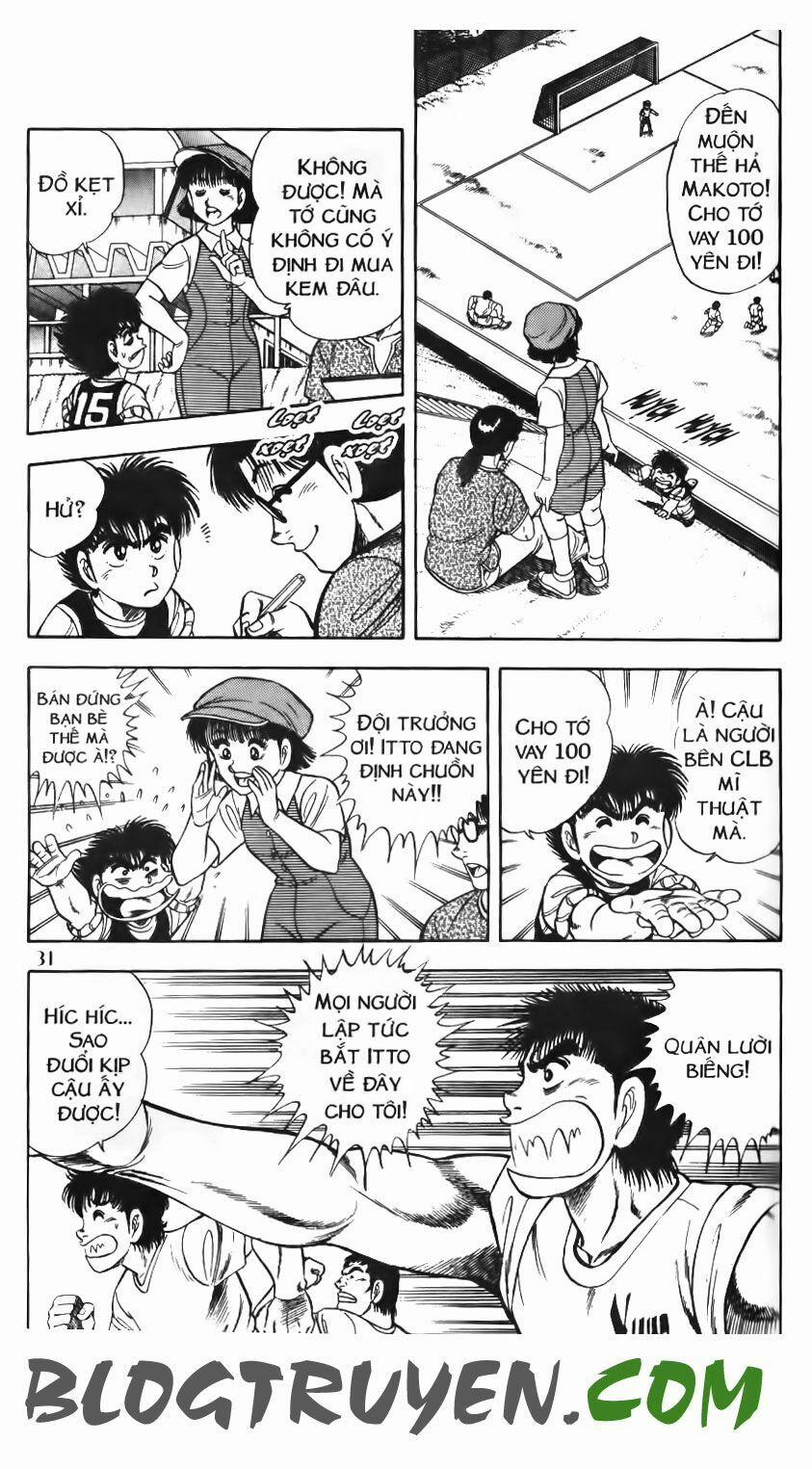 Kattobi Itto - Đường Dẫn Đến Khung Thành Bộ 1 84 trang 27