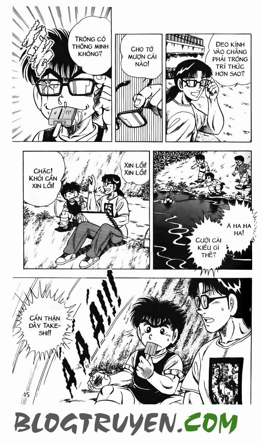 Kattobi Itto - Đường Dẫn Đến Khung Thành Bộ 1 84 trang 41