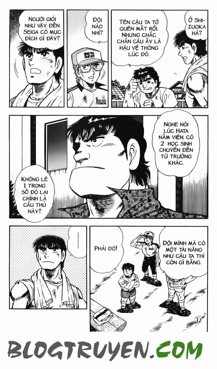 Kattobi Itto - Đường Dẫn Đến Khung Thành Bộ 1 84 trang 8