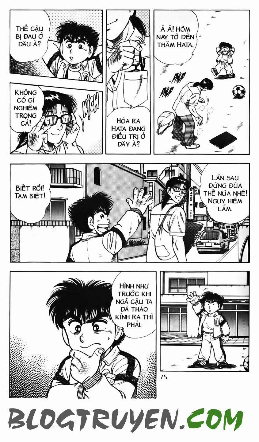 Kattobi Itto - Đường Dẫn Đến Khung Thành Bộ 1 85 trang 16