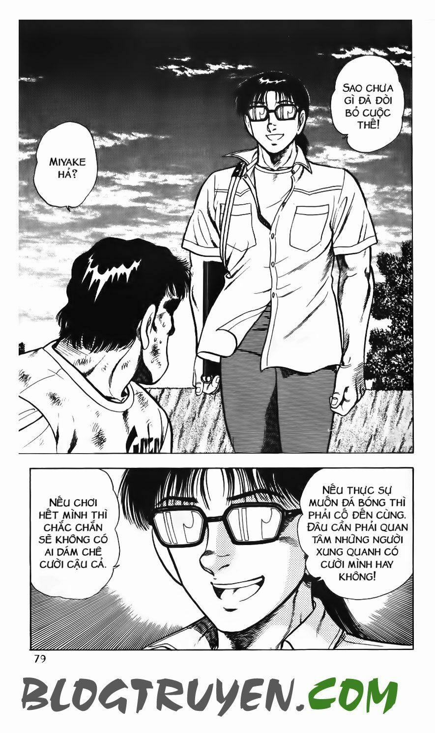 Kattobi Itto - Đường Dẫn Đến Khung Thành Bộ 1 85 trang 20