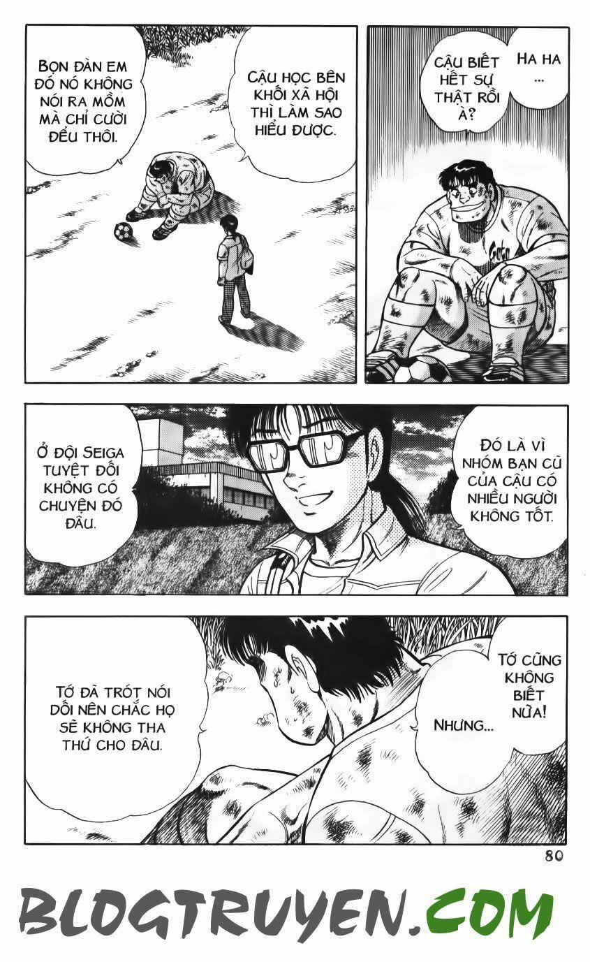 Kattobi Itto - Đường Dẫn Đến Khung Thành Bộ 1 85 trang 21