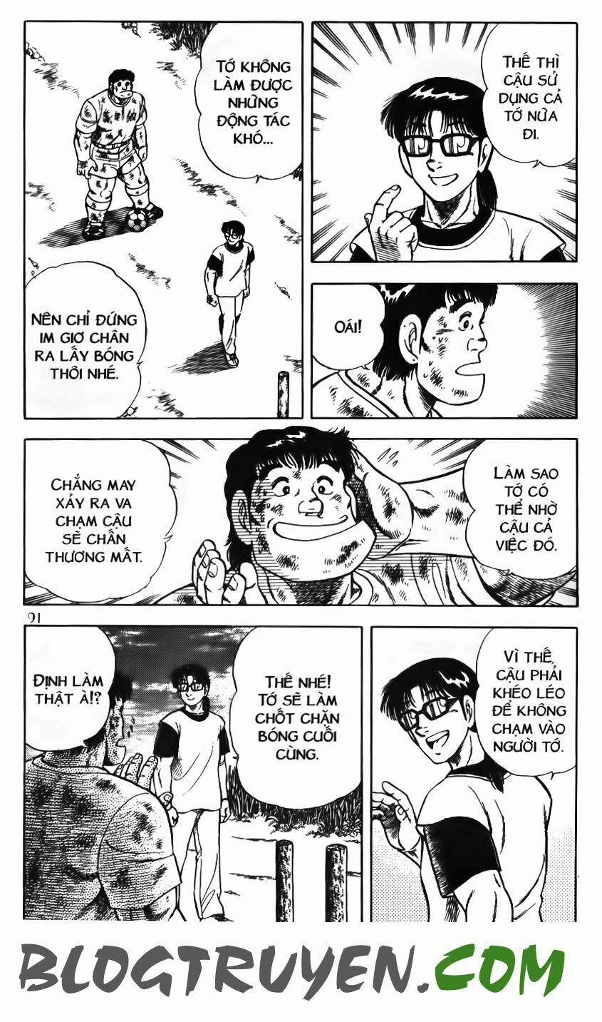 Kattobi Itto - Đường Dẫn Đến Khung Thành Bộ 1 85 trang 32