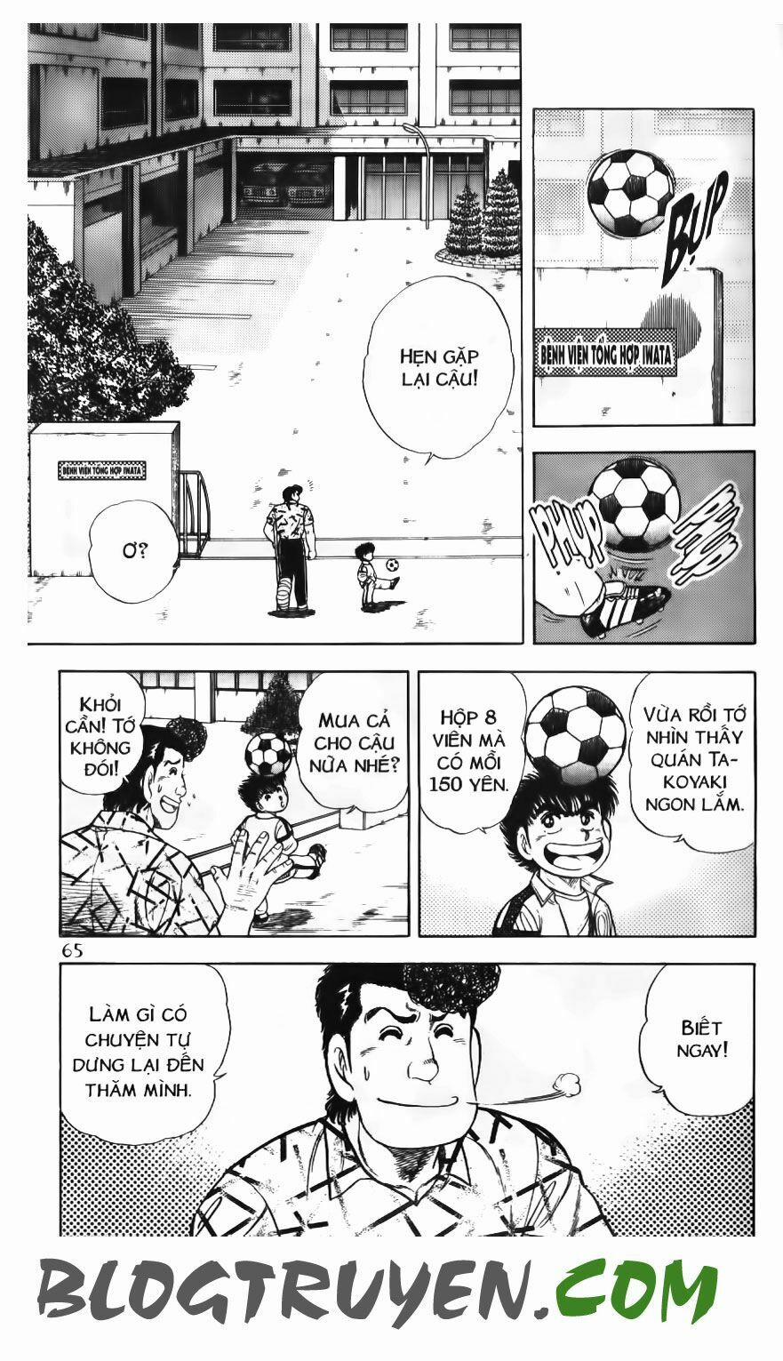 Kattobi Itto - Đường Dẫn Đến Khung Thành Bộ 1 85 trang 7