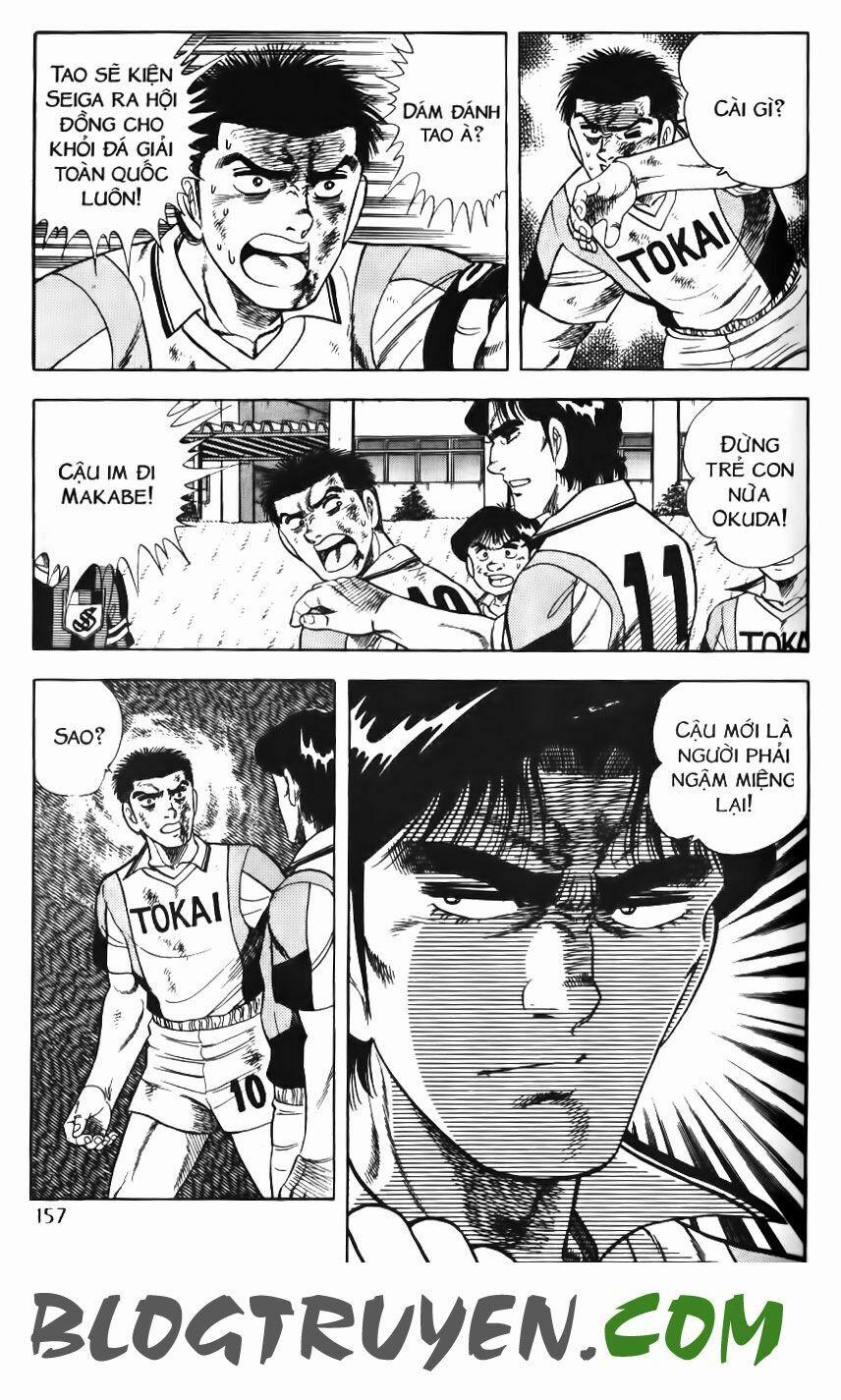 Kattobi Itto - Đường Dẫn Đến Khung Thành Bộ 1 86 trang 45