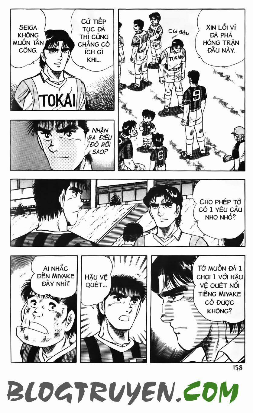 Kattobi Itto - Đường Dẫn Đến Khung Thành Bộ 1 86 trang 46