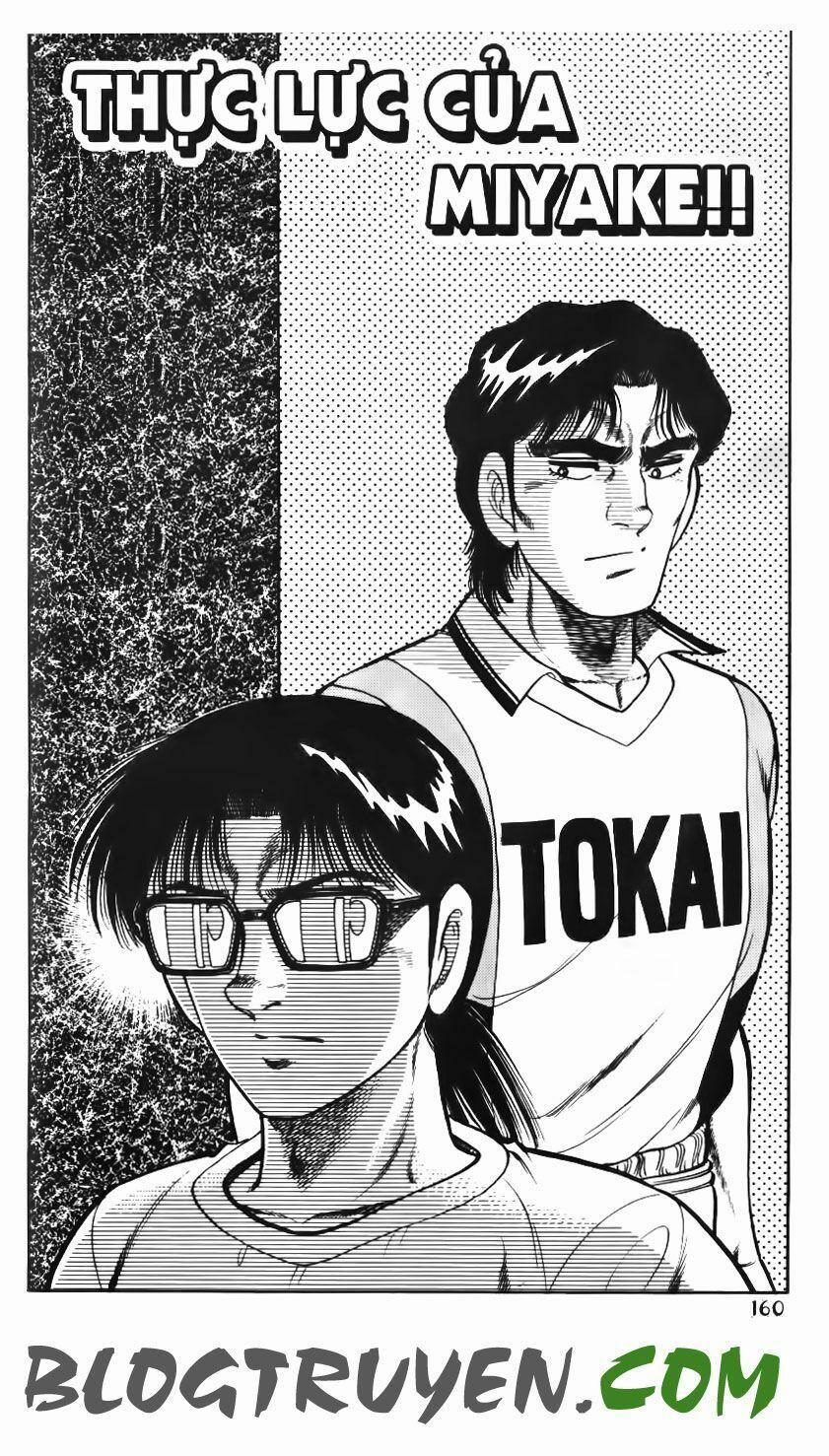 Kattobi Itto - Đường Dẫn Đến Khung Thành Bộ 1 87 trang 0