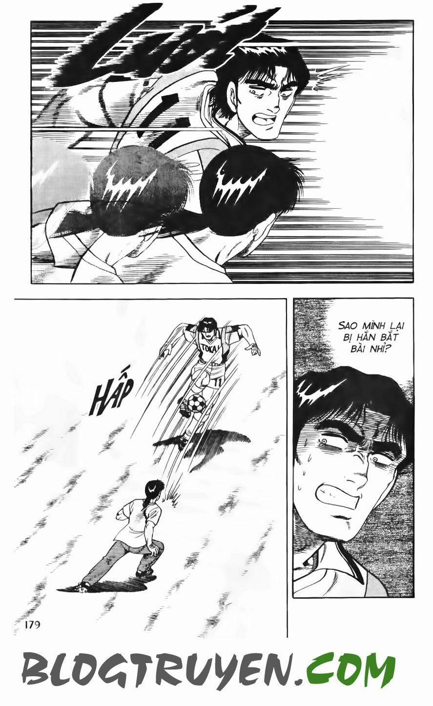 Kattobi Itto - Đường Dẫn Đến Khung Thành Bộ 1 87 trang 18