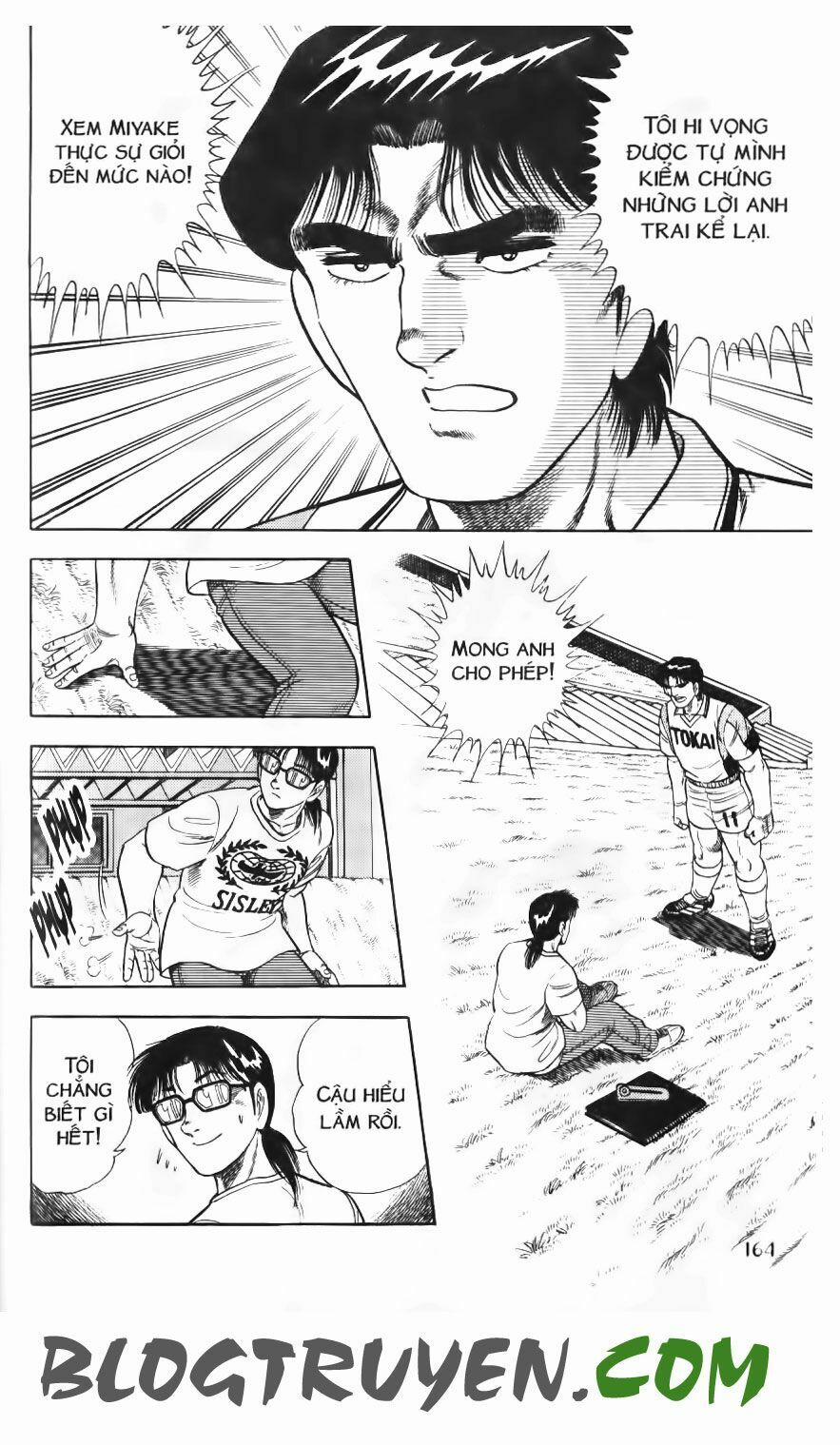 Kattobi Itto - Đường Dẫn Đến Khung Thành Bộ 1 87 trang 4