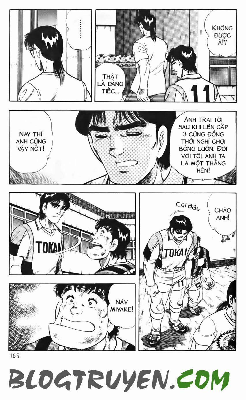 Kattobi Itto - Đường Dẫn Đến Khung Thành Bộ 1 87 trang 5