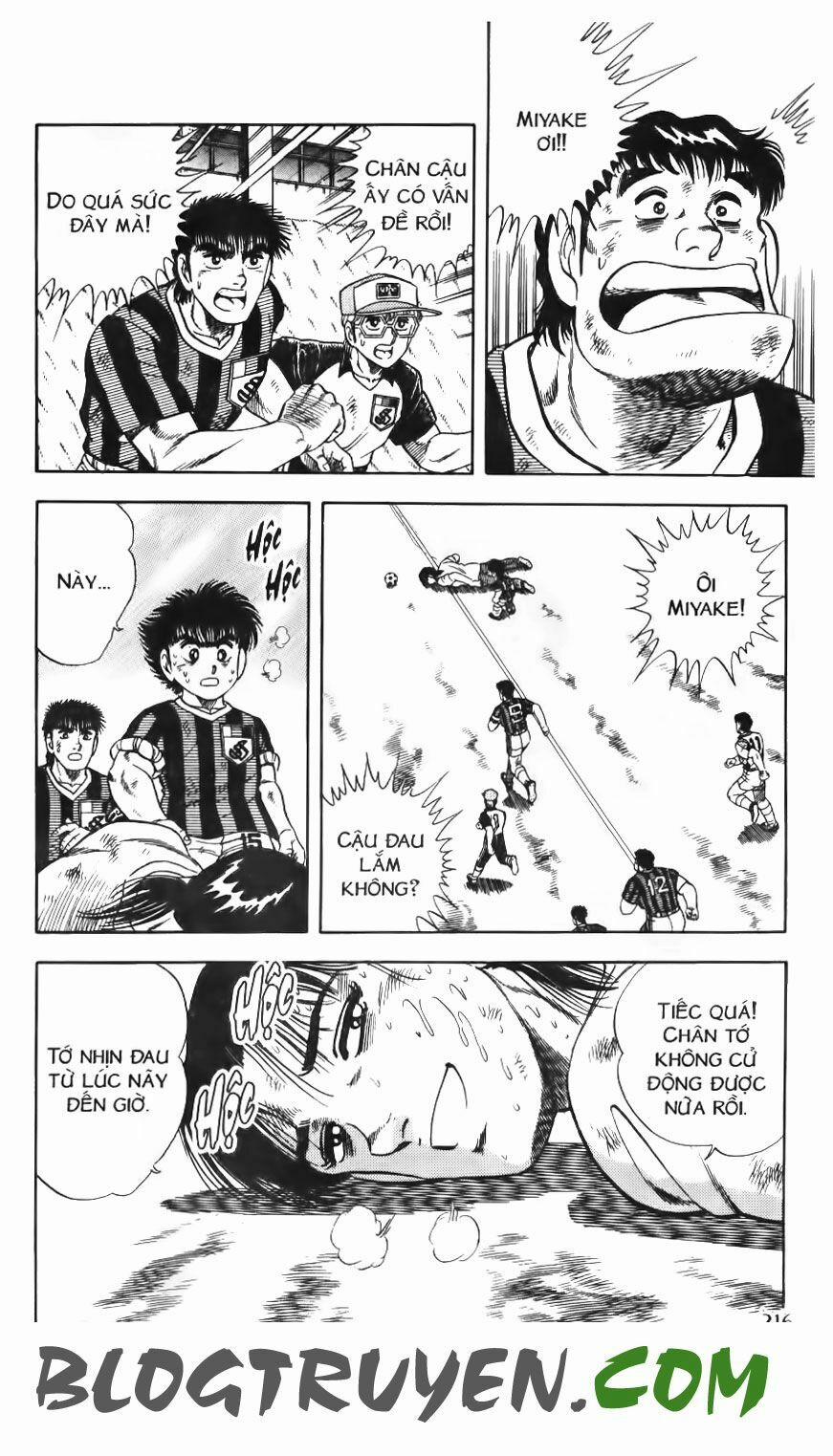 Kattobi Itto - Đường Dẫn Đến Khung Thành Bộ 1 87 trang 53