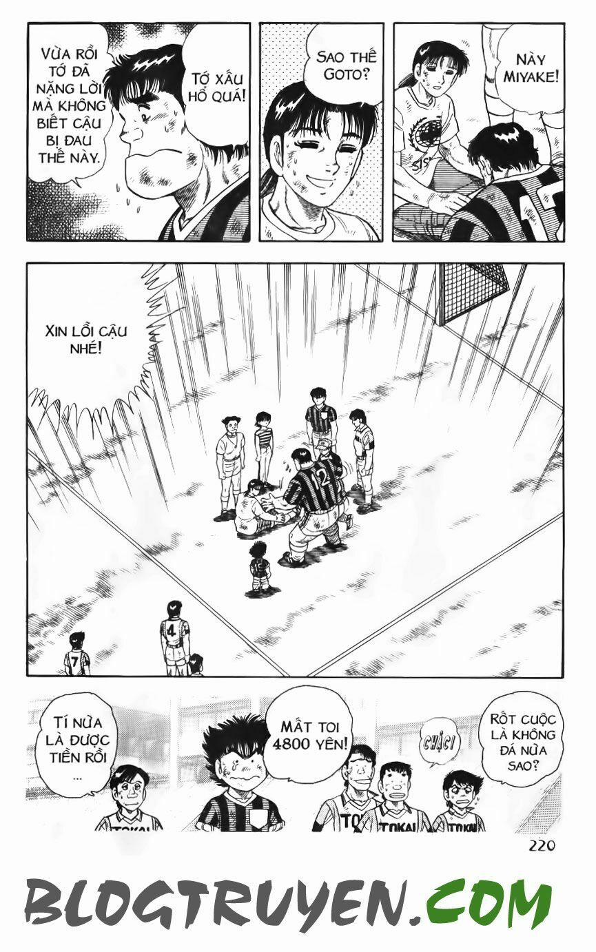 Kattobi Itto - Đường Dẫn Đến Khung Thành Bộ 1 87 trang 57