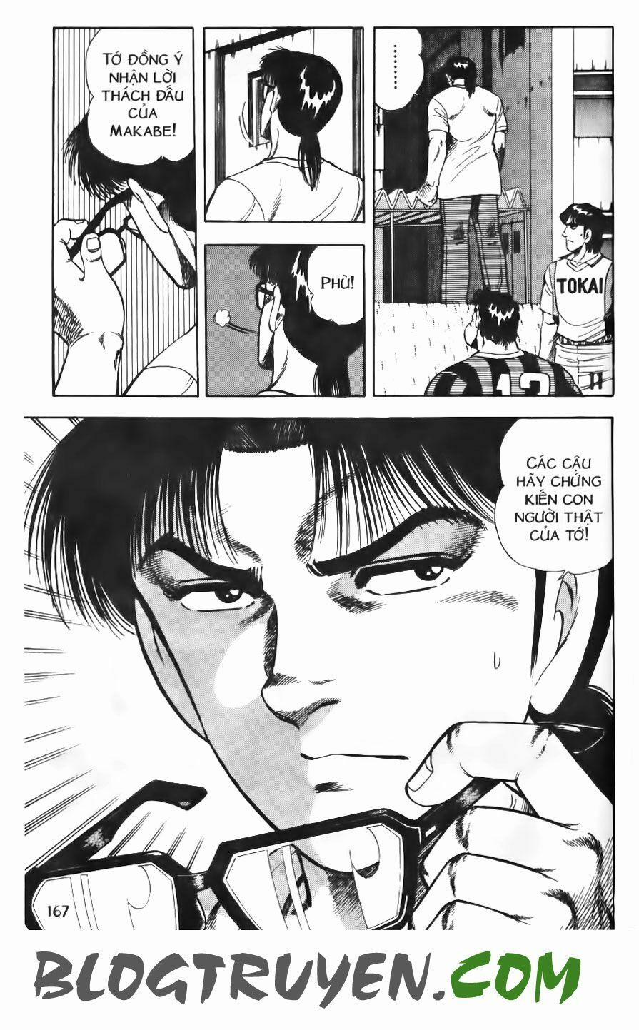 Kattobi Itto - Đường Dẫn Đến Khung Thành Bộ 1 87 trang 7