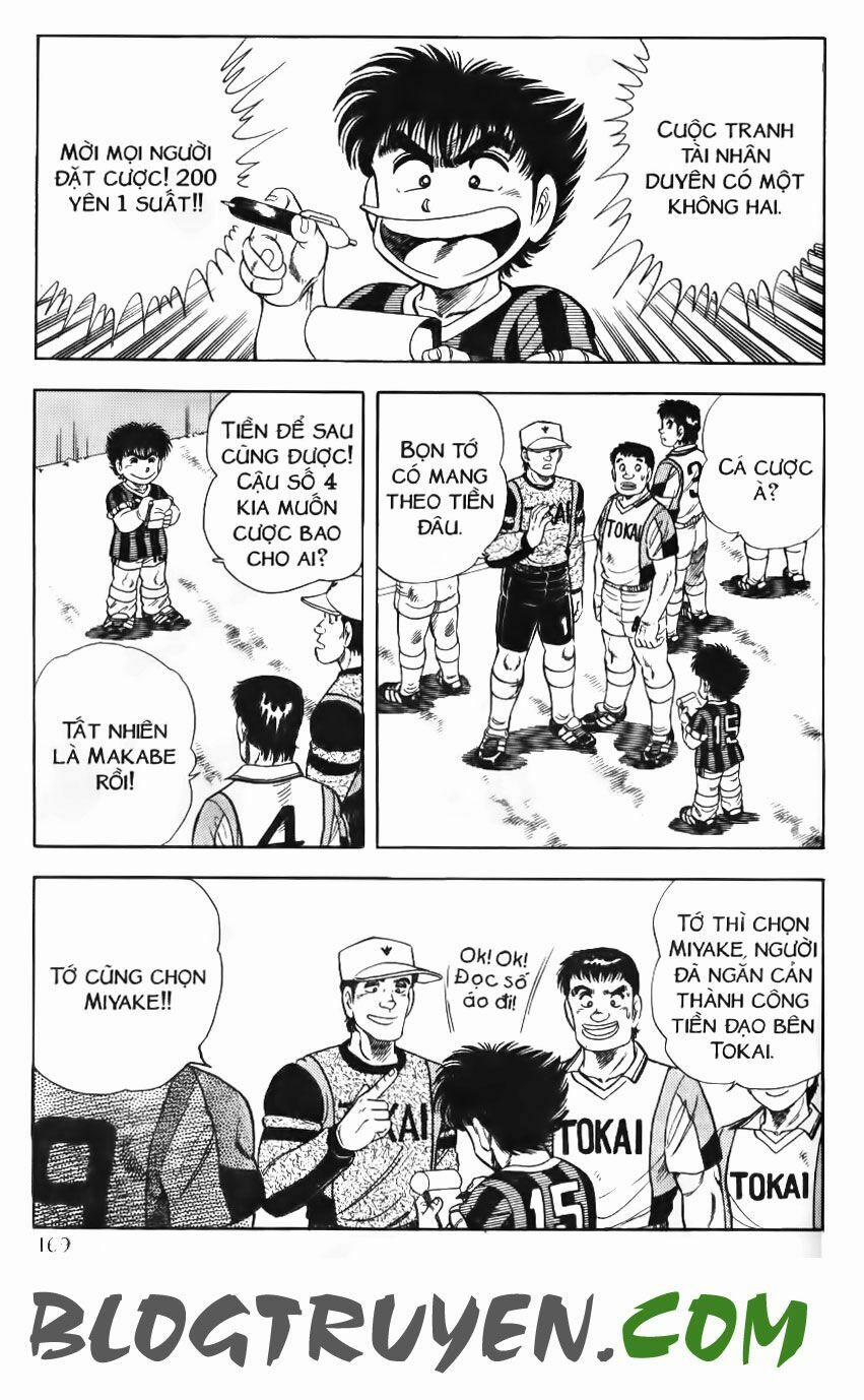 Kattobi Itto - Đường Dẫn Đến Khung Thành Bộ 1 87 trang 9