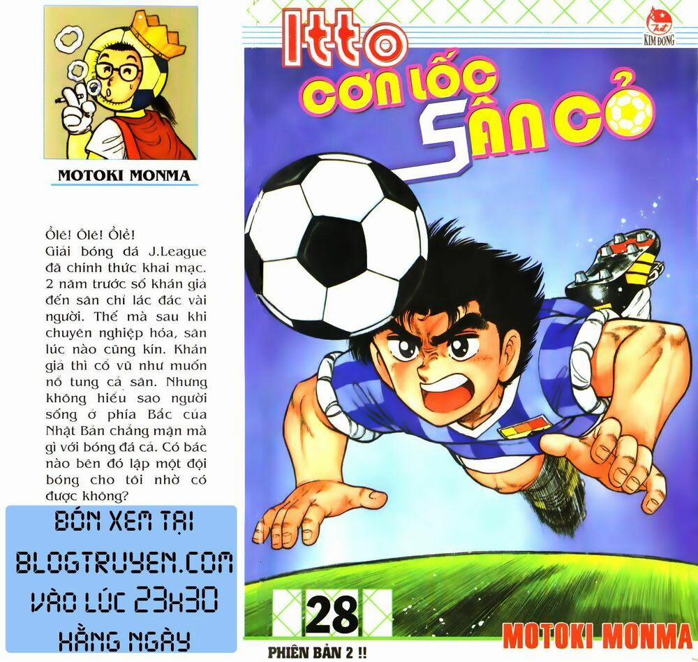 Kattobi Itto - Đường Dẫn Đến Khung Thành Bộ 1 88 trang 0