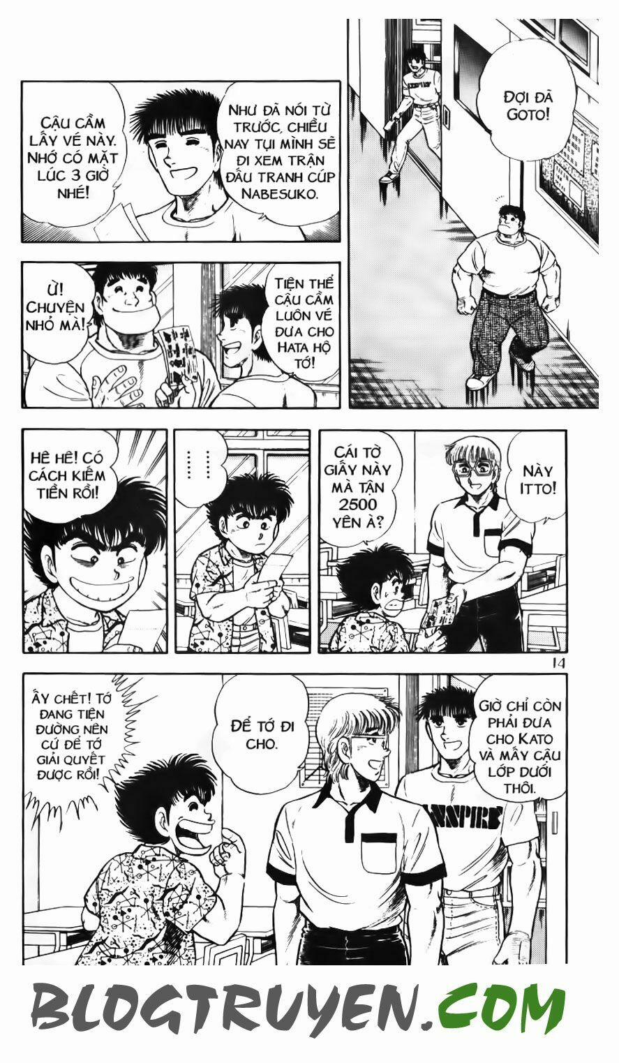 Kattobi Itto - Đường Dẫn Đến Khung Thành Bộ 1 88 trang 10