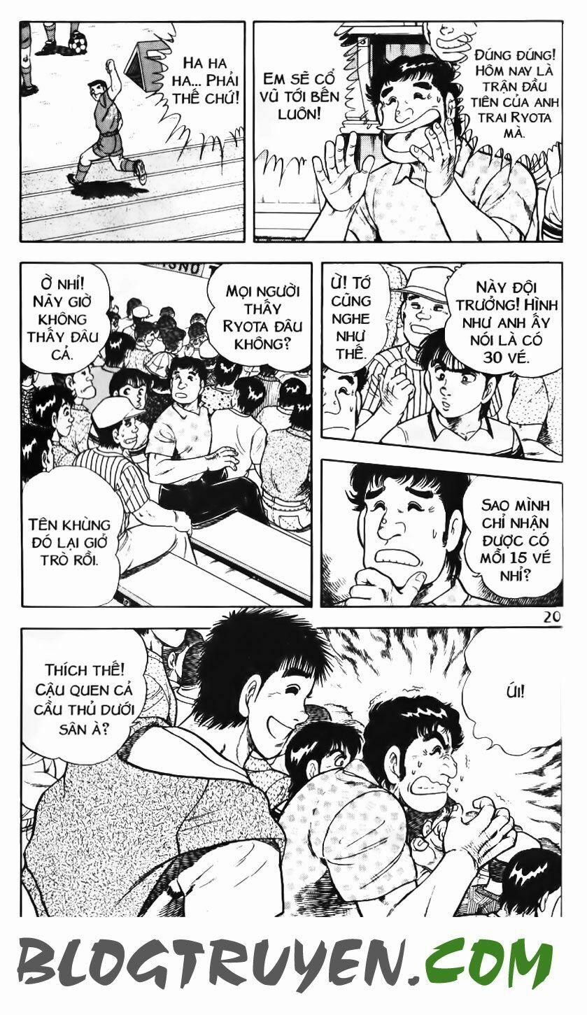 Kattobi Itto - Đường Dẫn Đến Khung Thành Bộ 1 88 trang 16