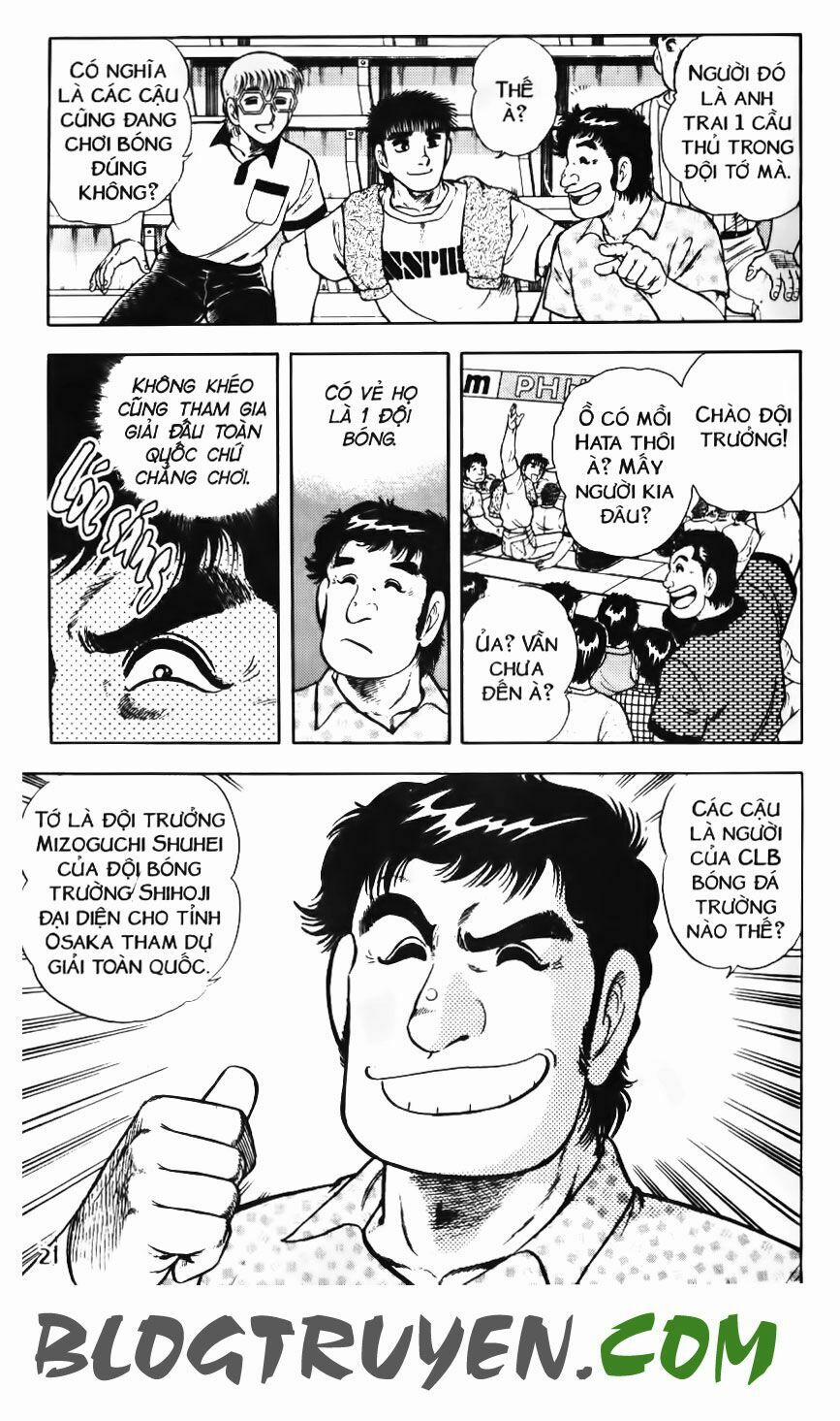 Kattobi Itto - Đường Dẫn Đến Khung Thành Bộ 1 88 trang 17