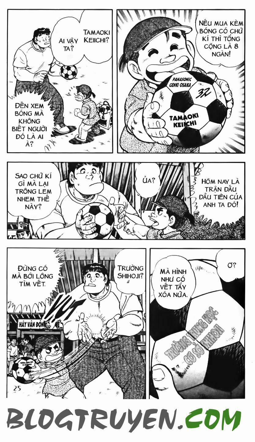 Kattobi Itto - Đường Dẫn Đến Khung Thành Bộ 1 88 trang 21