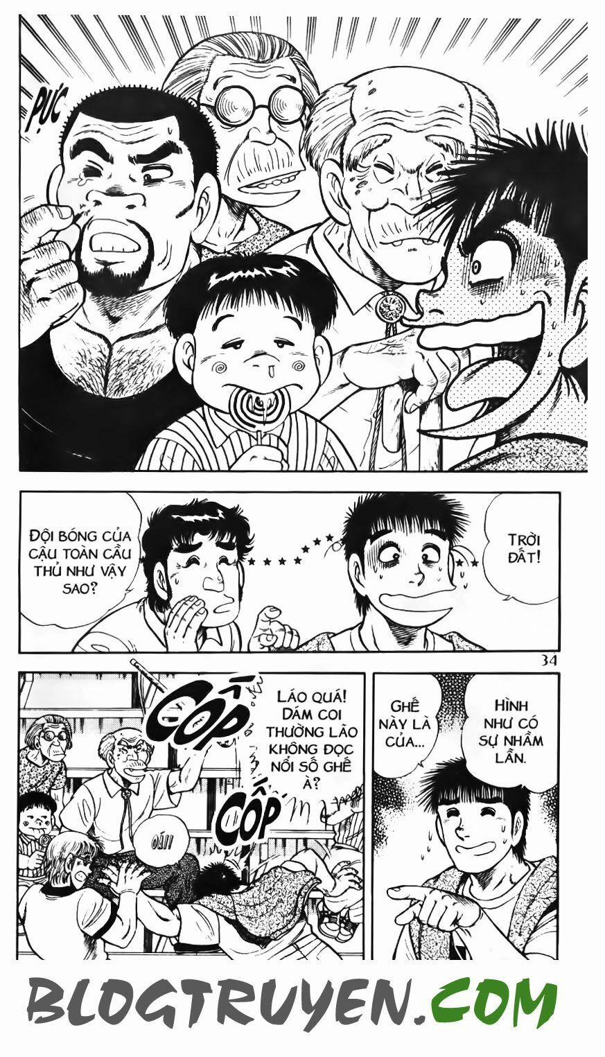 Kattobi Itto - Đường Dẫn Đến Khung Thành Bộ 1 88 trang 30