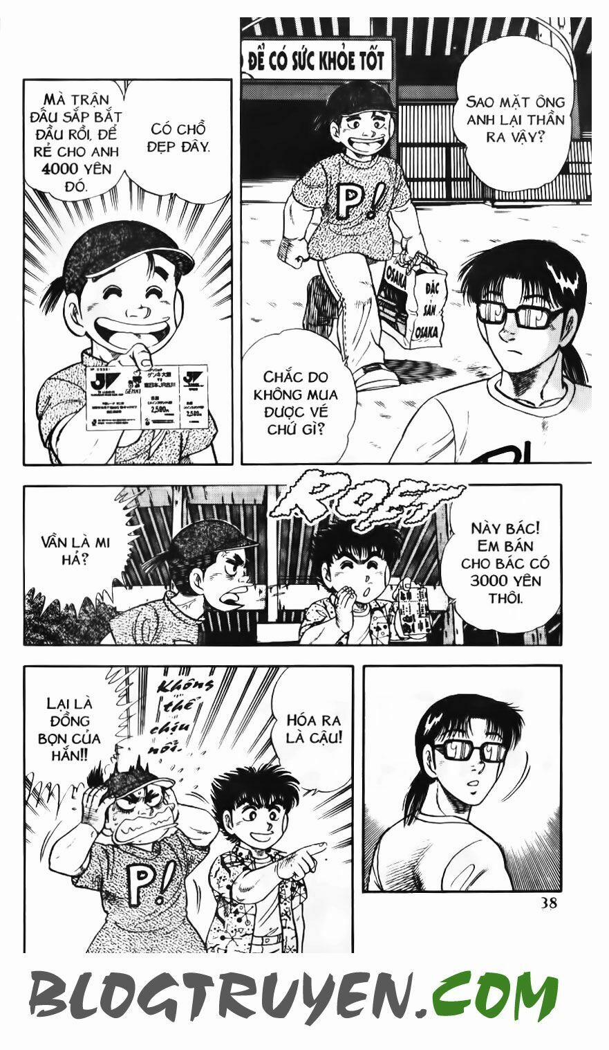 Kattobi Itto - Đường Dẫn Đến Khung Thành Bộ 1 88 trang 34