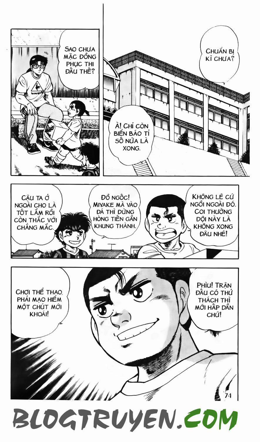 Kattobi Itto - Đường Dẫn Đến Khung Thành Bộ 1 89 trang 15