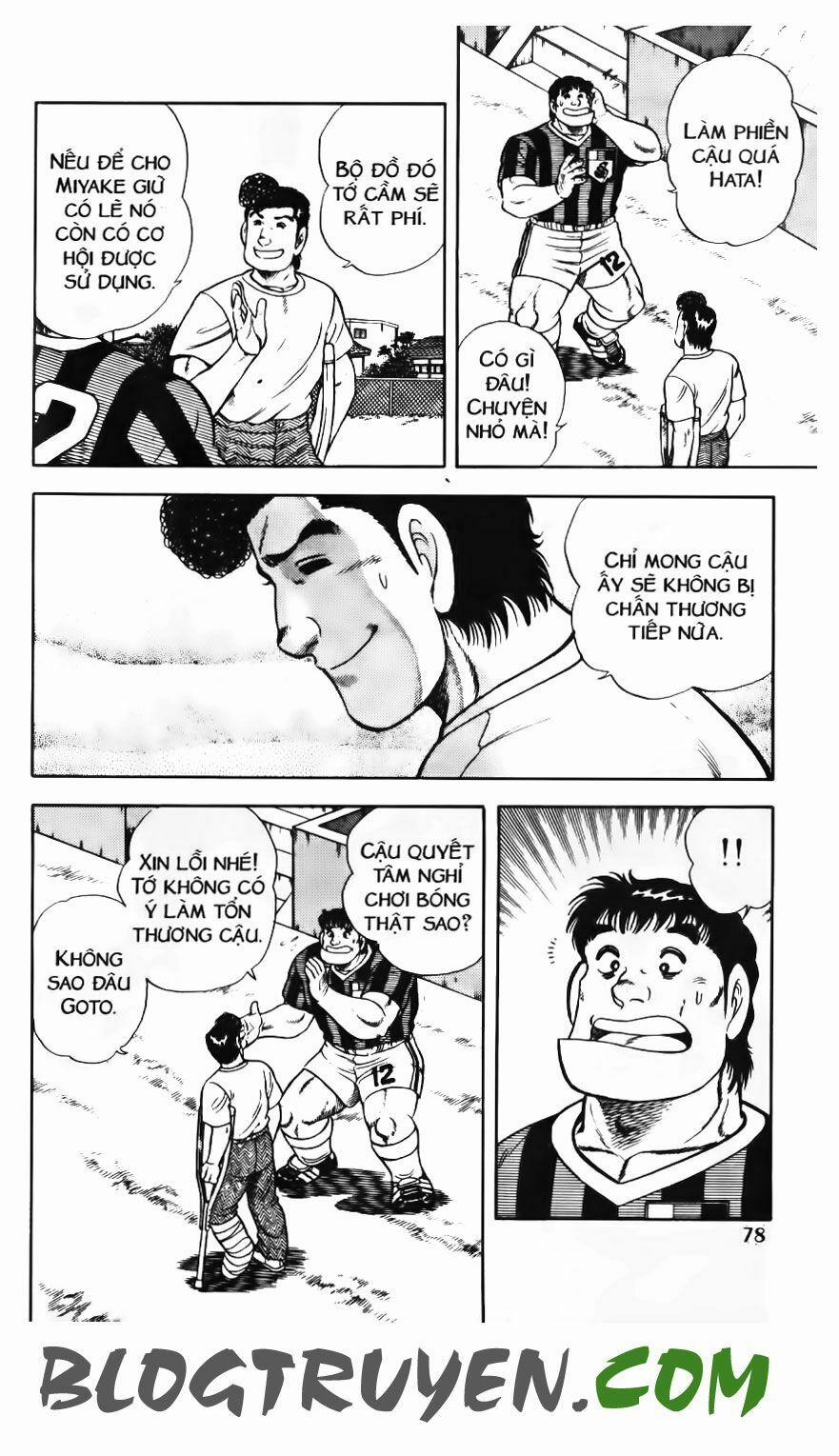 Kattobi Itto - Đường Dẫn Đến Khung Thành Bộ 1 89 trang 19