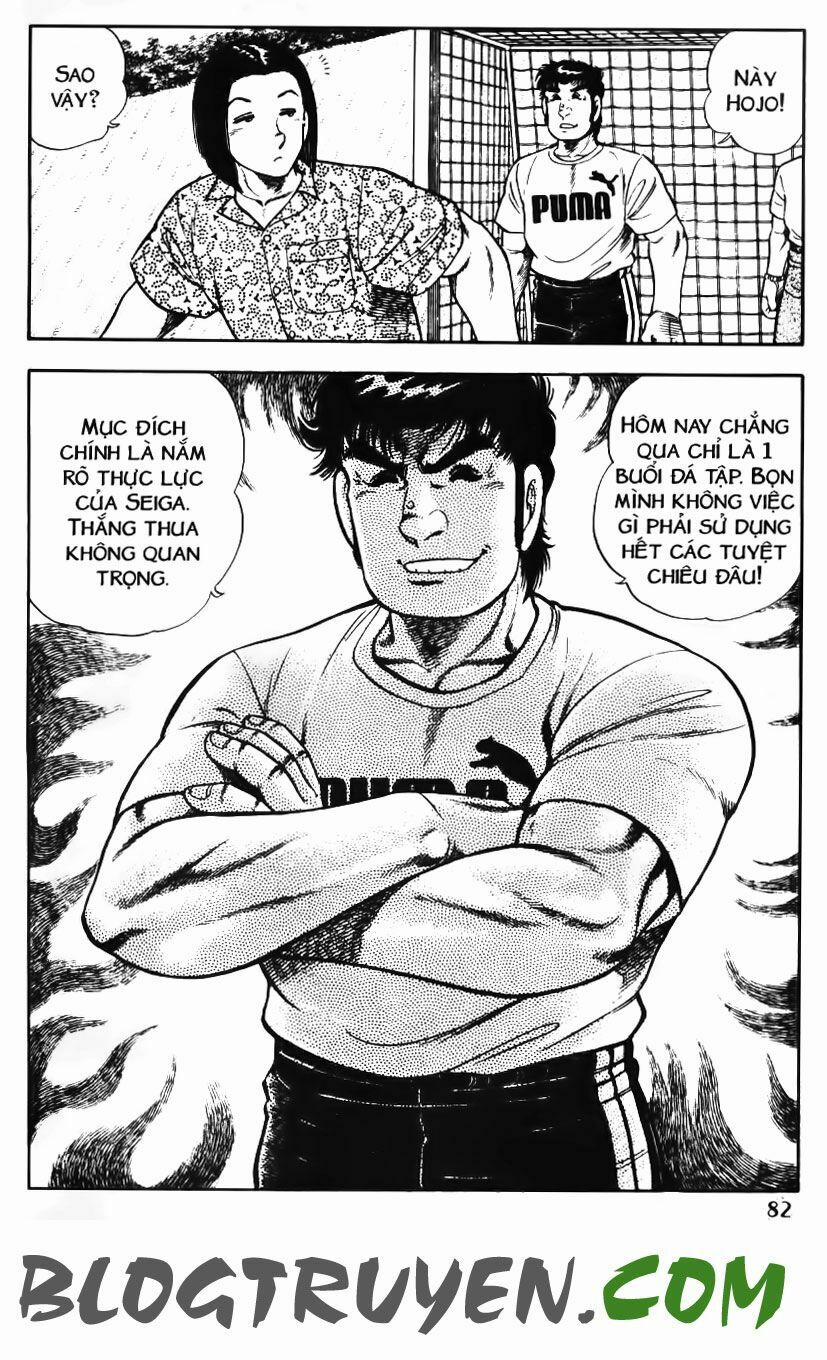 Kattobi Itto - Đường Dẫn Đến Khung Thành Bộ 1 89 trang 22