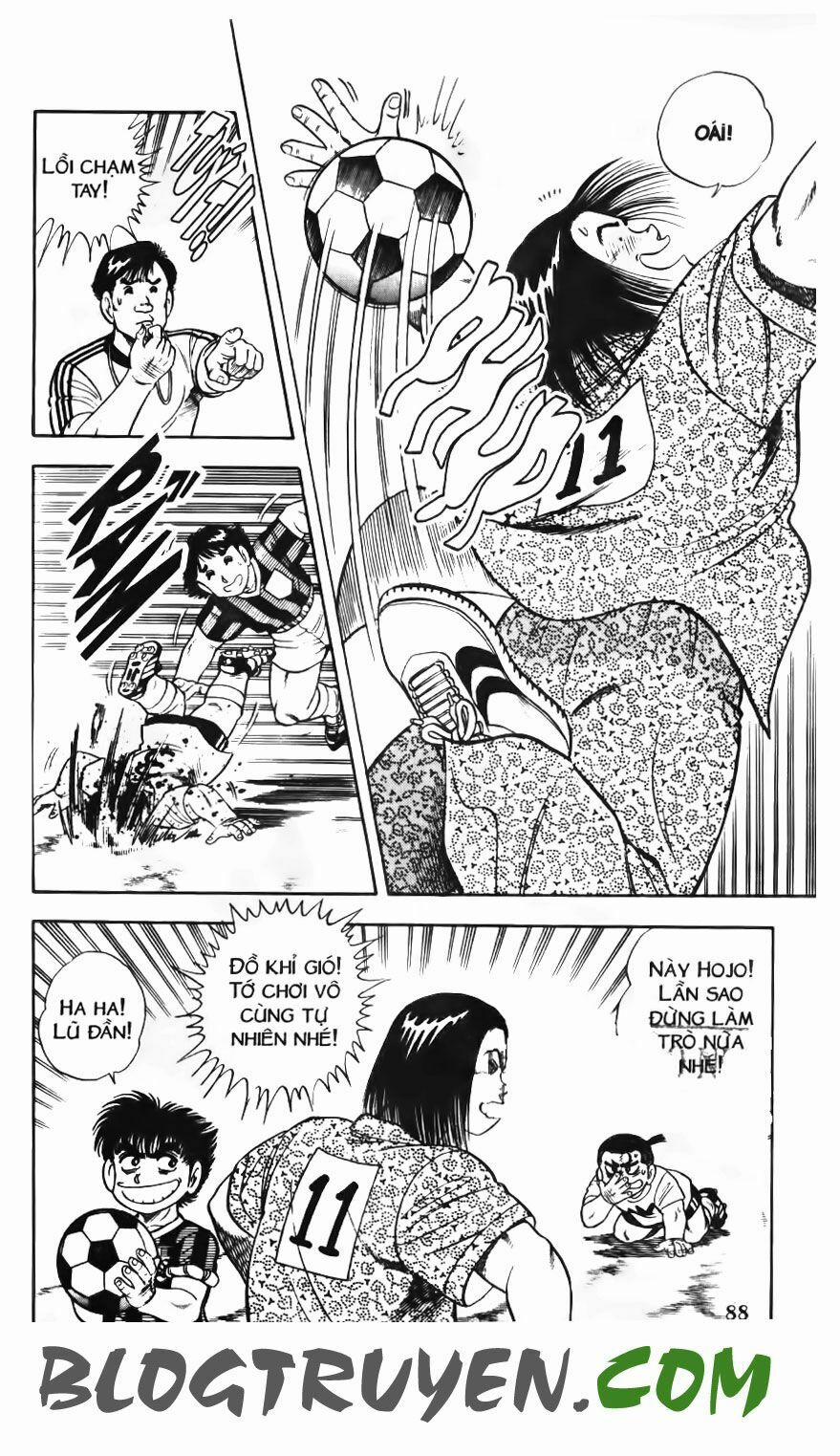 Kattobi Itto - Đường Dẫn Đến Khung Thành Bộ 1 89 trang 28