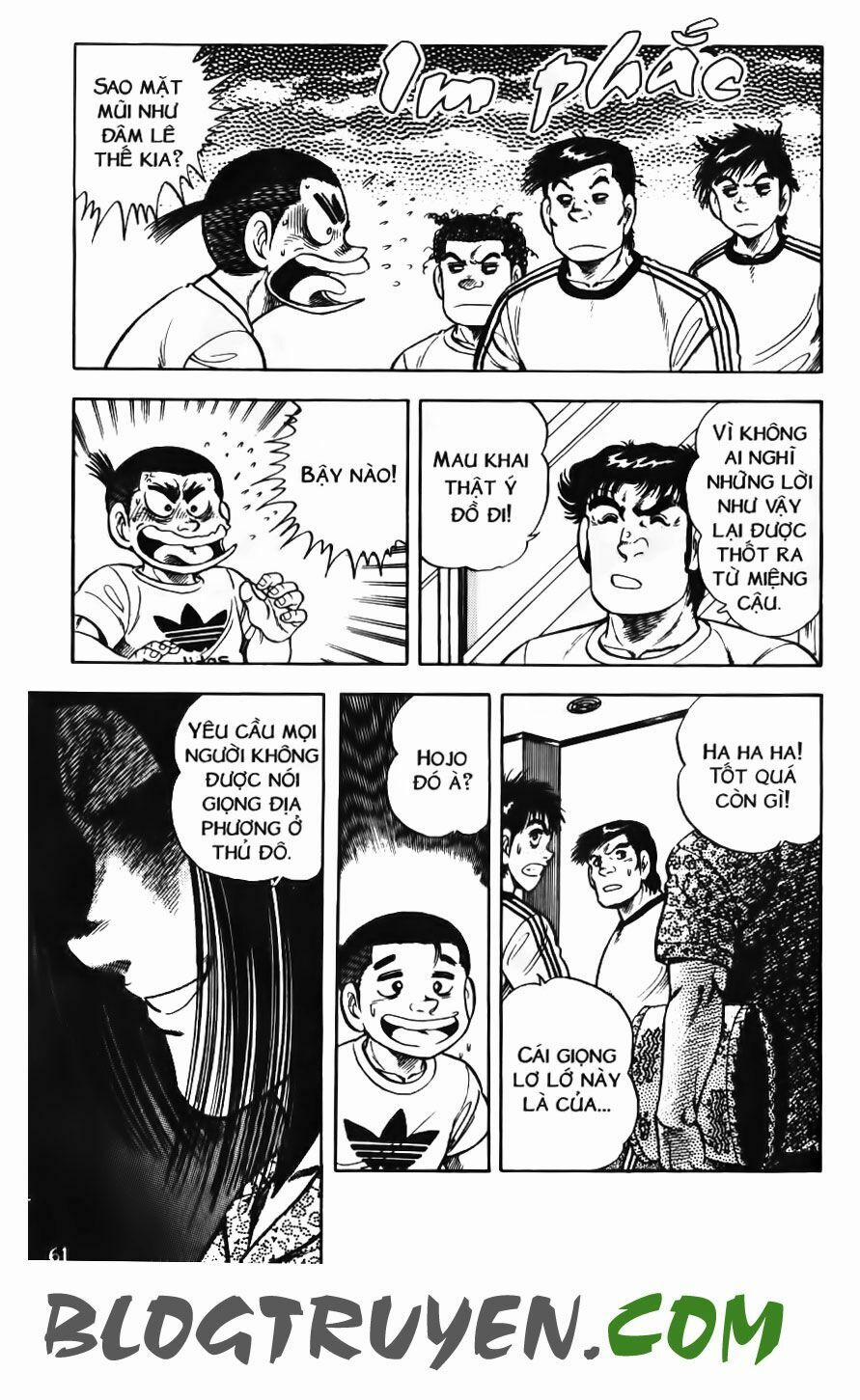 Kattobi Itto - Đường Dẫn Đến Khung Thành Bộ 1 89 trang 3