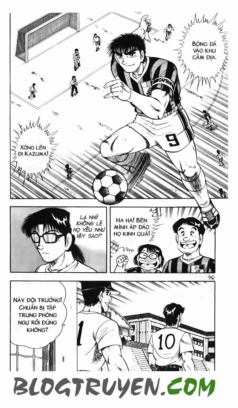 Kattobi Itto - Đường Dẫn Đến Khung Thành Bộ 1 89 trang 30