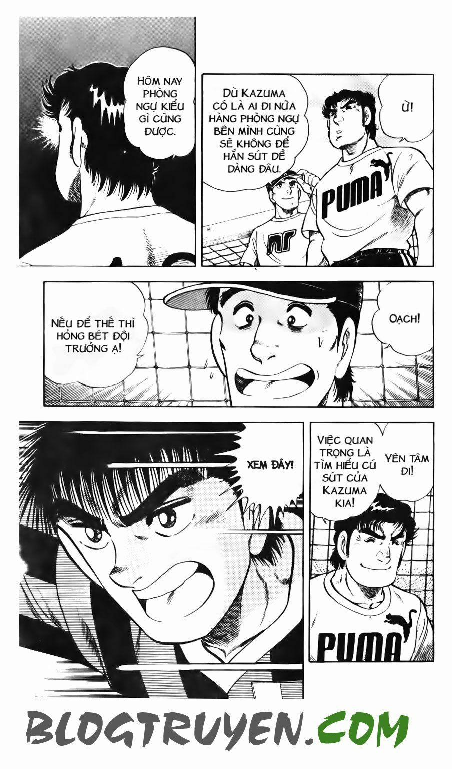 Kattobi Itto - Đường Dẫn Đến Khung Thành Bộ 1 89 trang 31