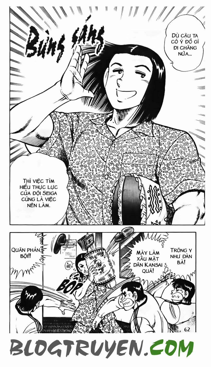 Kattobi Itto - Đường Dẫn Đến Khung Thành Bộ 1 89 trang 4