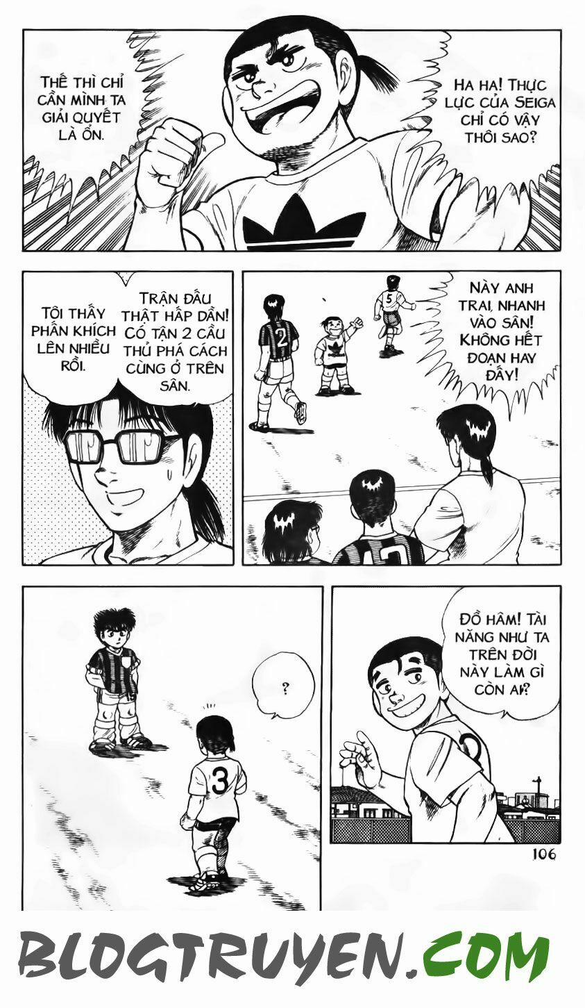 Kattobi Itto - Đường Dẫn Đến Khung Thành Bộ 1 89 trang 44