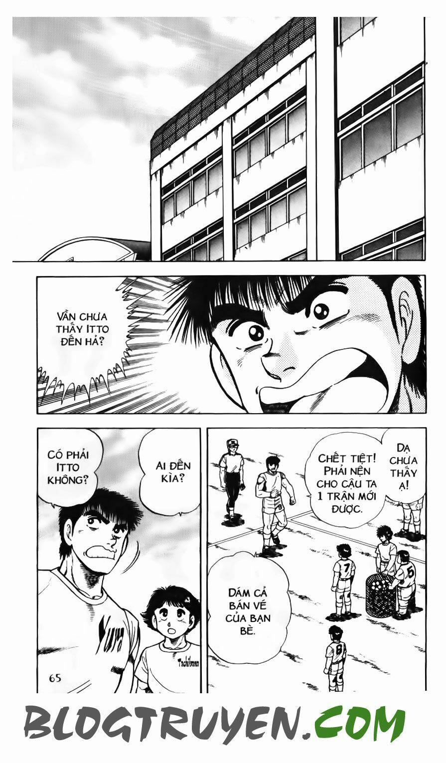 Kattobi Itto - Đường Dẫn Đến Khung Thành Bộ 1 89 trang 7