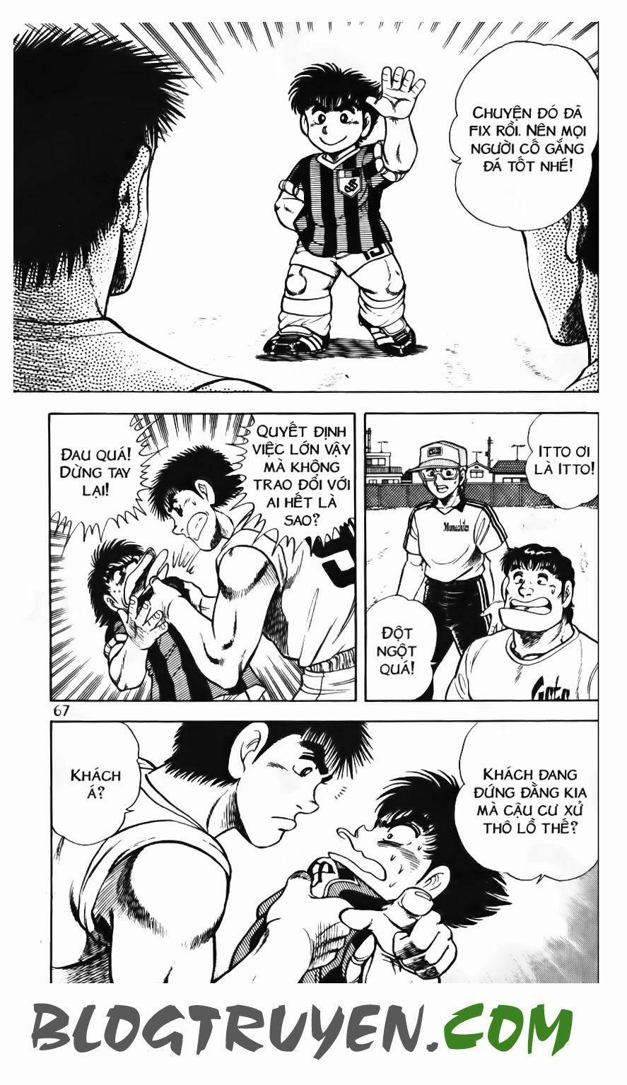 Kattobi Itto - Đường Dẫn Đến Khung Thành Bộ 1 89 trang 9